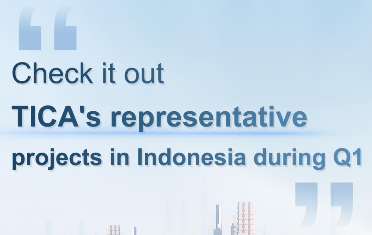 Check it out：TICA's representative projects in Indonesia