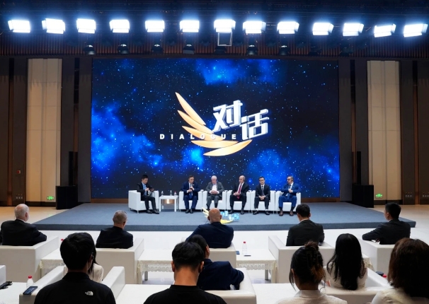 TICA News丨TICA participates in the 2nd CMG forum